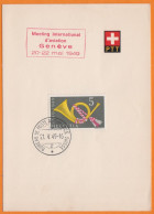 Meeting International D'aviation GENEVE 20-22 Mai 1949 Sur Feuillet   Vierge   Le 21 V 1949   Blason   PTT - Andere & Zonder Classificatie