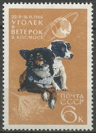 RUSSIE N° 3120 NEUF - Unused Stamps