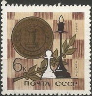 RUSSIE N° 3109 NEUF - Neufs