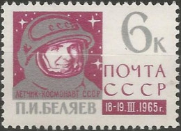 RUSSIE N° 2962 NEUF - Unused Stamps