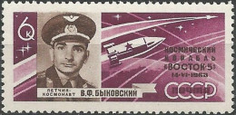 RUSSIE N° 2681 NEUF - Nuovi