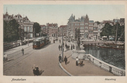 Amsterdam Blauwbrug Levendig Fietsers Politiekoppel   5075 - Amsterdam