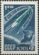 RUSSIE N° 2427 NEUF - Unused Stamps