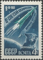 RUSSIE N° 2427 NEUF - Nuovi