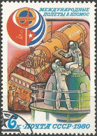 RUSSIE N° 4733 OBLITERE - Used Stamps