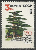 RUSSIE N° 2566 + N° 2567 + N° 2568 + N° 2569 NEUF - Unused Stamps