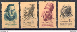 1955 CINA - China - Personaggi Antica Cina - Michel N. 278A-281A - 4 Valori - MNH** - Senza Gomma - Andere & Zonder Classificatie