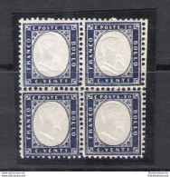 1862 Regno D'Italia, N. 2 - 20 Cent Indaco, Blocco Di Quattro Discreta Centratura E Doppia Effige Su 2 Francobolli Con B - Autres & Non Classés