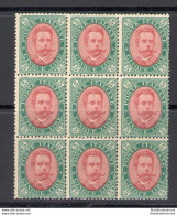 1889 Italia - Regno - Umberto I.,n. 49, 5 Lire Verde, Blocco Di 9 Esemplari, Normale Centratura MNH** - Otros & Sin Clasificación