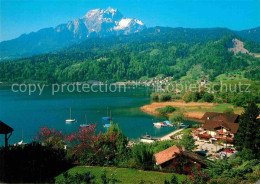 12737587 Horw Seehotel Sternen Am Vierwaldstaettersee Alpenblick Horw - Other & Unclassified