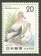 OI-103 Japon Oiseau Bird Uccello Vogel Albatros MNH ** Neuf SC - Mouettes