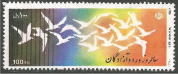 OI-102 Iran Oiseau Bird Uccello Vogel MNH ** Neuf SC - Other & Unclassified