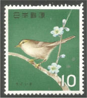 OI-79 Japon Moineau Sparrow Spatz Passero Gorrion MNH ** Neuf SC - Cernícalo