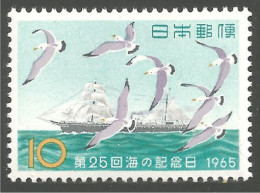 OI-77a Japon Gull Mouette Möwe Gabbiano MNH ** Neuf SC - Other & Unclassified