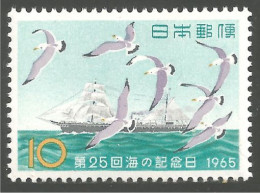 OI-77a Japon Gull Mouette Möwe Gabbiano MNH ** Neuf SC - Sonstige & Ohne Zuordnung