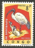 OI-33 Congo Oiseau Ibis Bird MNH ** Neuf SC - Other & Unclassified