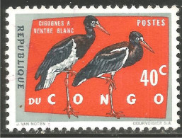 OI-28c Congo Cigogne Cicogna Stork Storch Ciguena Cegonha Ooievaar MH * Neuf CH - Other & Unclassified