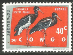 OI-28c Congo Cigogne Cicogna Stork Storch Ciguena Cegonha Ooievaar MH * Neuf CH - Sonstige & Ohne Zuordnung