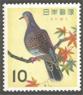 OI-17b Japan Pigeon Duif Taube Paloma Piccione MNH ** Neuf SC - Andere & Zonder Classificatie