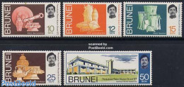 Brunei 1972 Brunei Museum 5v, Mint NH, Art - Ceramics - Handicrafts - Museums - Porcelana