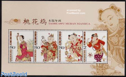 China People’s Republic 2004 Newyear Taohuawu S/s, Mint NH, Various - New Year - Unused Stamps