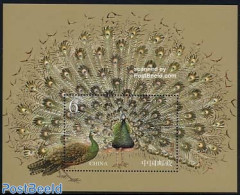 China People’s Republic 2004 Peacock S/s, Mint NH, Nature - Birds - Poultry - Unused Stamps