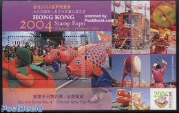 Hong Kong 2004 Tourism 4 S/s, New Year Parade, Mint NH, Nature - Transport - Various - Fish - Railways - Folklore - To.. - Ungebraucht