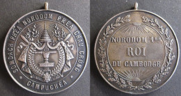 Cambodge Médaille En Argent De Couronnement De Norodom Ier Roi Du Cambodge. 1860 - Royaux / De Noblesse