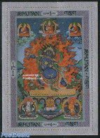 Bhutan 1969 Thangkas S/s, Mint NH, Various - Textiles - Textiles