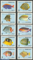 Taiwan 1986 Fish 10v, Mint NH, Nature - Fish - Pesci