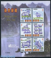 Uganda 2003 Year Of The Sheep 6v M/s, Mint NH, Nature - Various - Cattle - New Year - New Year