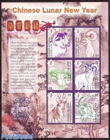 Saint Vincent & The Grenadines 2003 Union Island, Year Of The Goat 6v M/s, Mint NH, Nature - Various - Animals (others.. - New Year