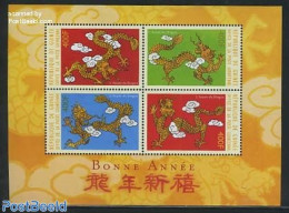 Guinea, Republic 2000 Year Of The Dragon 4v, Mint NH, Various - New Year - Anno Nuovo