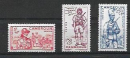 CAMEROON  1941 Défense De L'Empire MNH - 1941 Défense De L'Empire