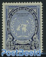 Thailand 1951 UNO Day 1v, Mint NH, History - United Nations - Tailandia