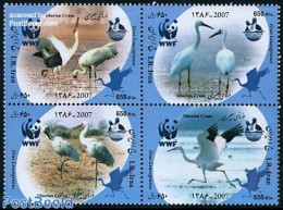 Iran/Persia 2007 WWF, Siberian Crane 4v [+], Mint NH, Nature - Birds - World Wildlife Fund (WWF) - Irán