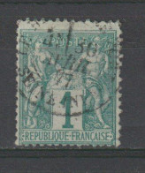 SAGE N° 61 OBL TB - 1876-1878 Sage (Tipo I)