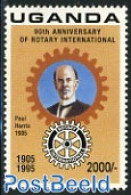 Uganda 1995 Rotary Int. 1v, Mint NH, Various - Rotary - Rotary, Lions Club