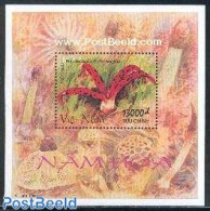 Vietnam 2001 Mushrooms S/s, Mint NH, Nature - Mushrooms - Pilze