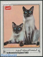 Yemen, Kingdom 1970 Cats S/s, Mint NH, Nature - Cats - Sonstige & Ohne Zuordnung