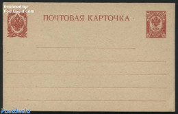 Russia 1909 Postcard 3K, Unused Postal Stationary - Other & Unclassified