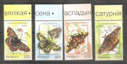 Butterflies Belarussia MNH - Schmetterlinge