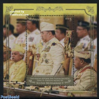 Malaysia 2017 15th Yang Di-Pertuan Agong S/s, Mint NH, History - Kings & Queens (Royalty) - Familles Royales