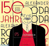 Austria 2022 Alexander Roda S/s, Mint NH, Art - Authors - Ongebruikt