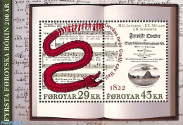 Faroe Islands 2022 First Foroyar Book S/s, Mint NH, Performance Art - Music - Art - Books - Musik