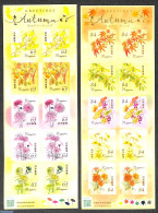 Japan 2022 Autumn Greetings 2 M/s S-a, Mint NH, Nature - Flowers & Plants - Nuovi
