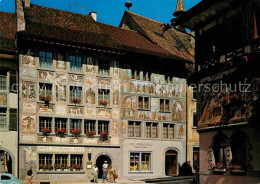 12678467 Stein Rhein Weisser Adler Stein Rhein - Sonstige & Ohne Zuordnung