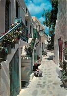 Grèce - Ile De Mykonos - Mukovoc - Ruelle Pittoresque - Fleurs - Carte Neuve - CPM - Voir Scans Recto-Verso - Grecia