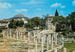 Grèce - Athènes - Athína - Olympie - Le Marché Romain - Carte Neuve - CPM - Voir Scans Recto-Verso - Grecia