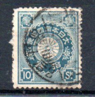 JAPON - JAPAN - 1899 - COAT OF ARMS - ARMOIRIES - 10 SEN - Oblitéré - Used - - Used Stamps